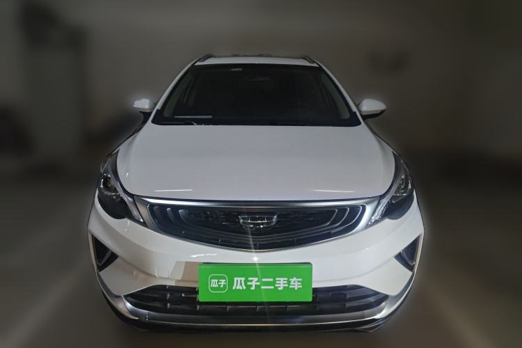 Used Geely Auto Emgrand GS 2019 1.4T CVT Edition Front