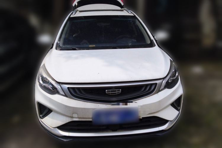 Used Geely Auto Emgrand GS 2019 1.4T CVT Edition Front