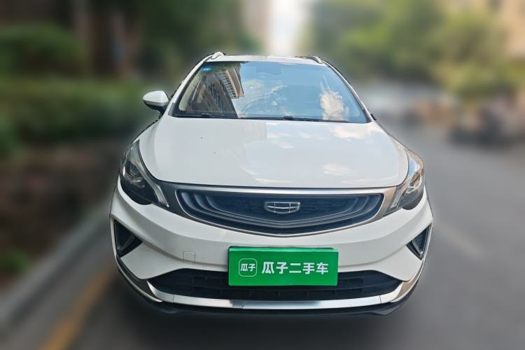 Used Geely Auto Emgrand GS 2019 1.4T CVT Edition Front