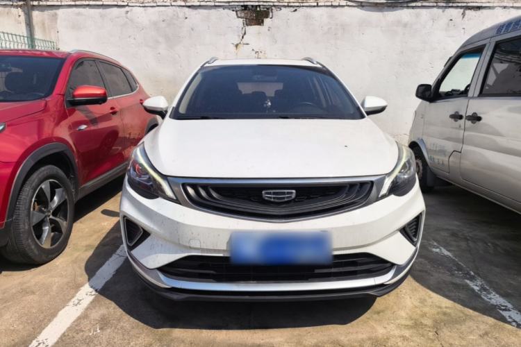Used Geely Auto Emgrand GS 2019 1.4T CVT Edition Front