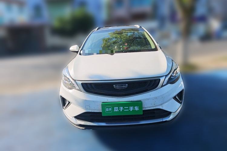 Used Geely Auto Emgrand GS 2019 1.4T CVT Edition Front