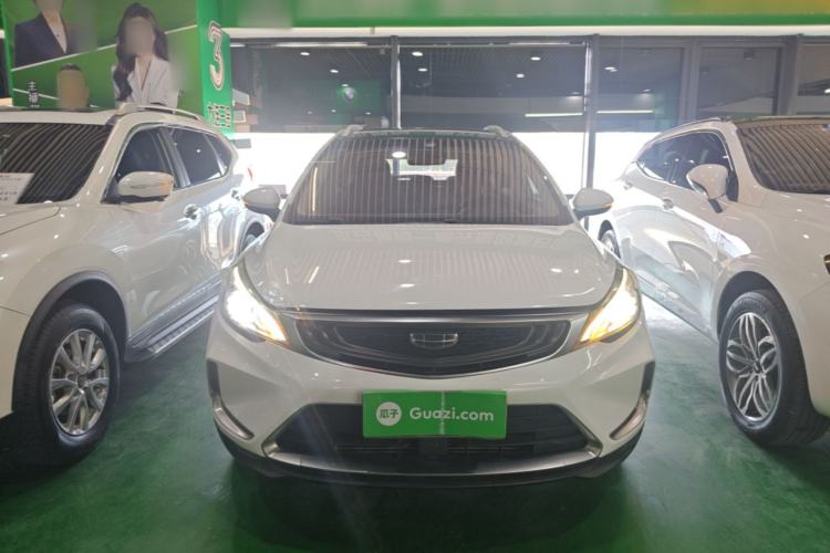 Used Geely Auto Emgrand GS 2019 1.4T CVT Active Front
