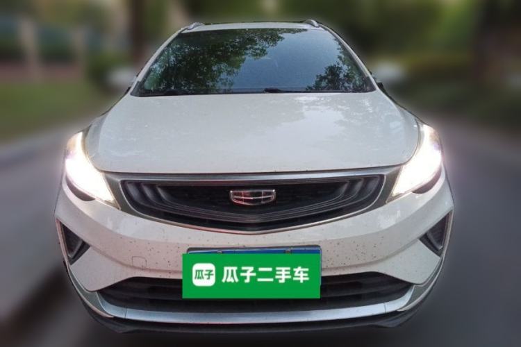 Used Geely Auto Emgrand GS 2019 1.4T CVT Edition Front