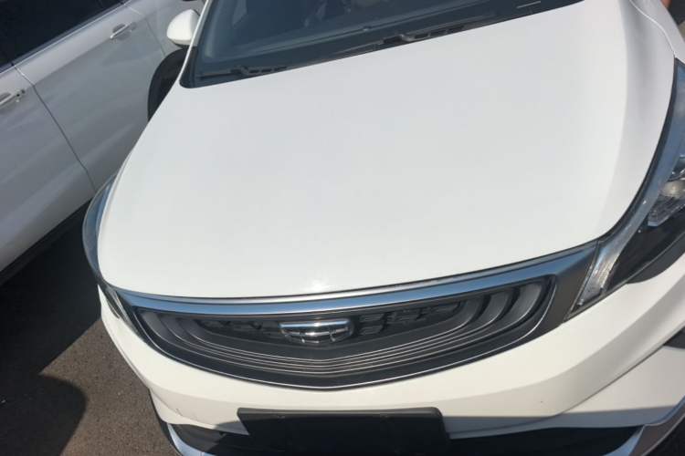 Used Geely Auto Emgrand GS 2019 1.4T Manual Ya Front