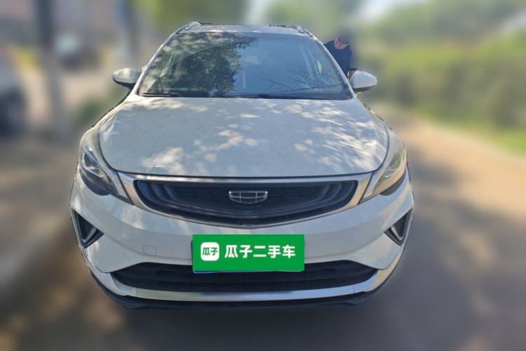Used Geely Auto Emgrand GS 2019 1.4T Manual Ya Front