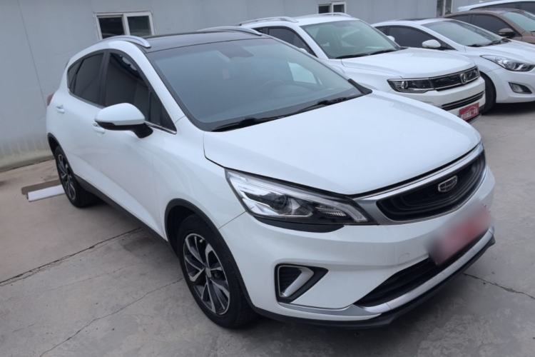 Used Geely Auto Emgrand GS 2019 1.4T CVT Edition Front Right 45 Deg
