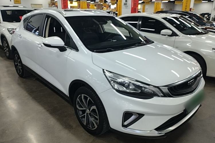 Used Geely Auto Emgrand GS 2019 1.4T CVT Edition Front Right 45 Deg