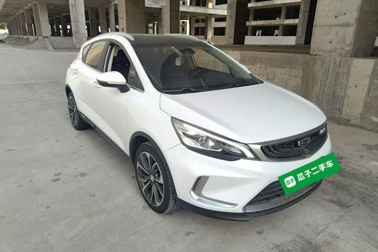 Used Geely Auto Emgrand GS 2019 1.5TD DCT Active Pro 260T Front Right 45 Deg