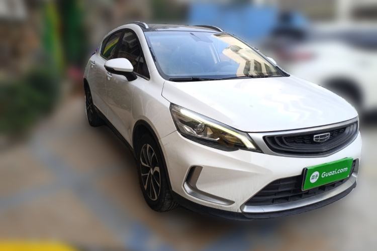 Used Geely Auto Emgrand GS 2019 1.4T CVT Active Front Right 45 Deg