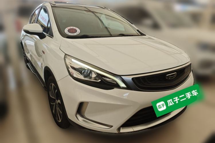 Used Geely Auto Emgrand GS 2019 1.4T CVT Active Front Right 45 Deg