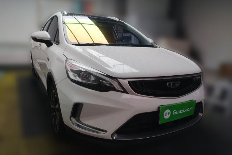 Used Geely Auto Emgrand GS 2019 1.4T CVT Active Front Right 45 Deg