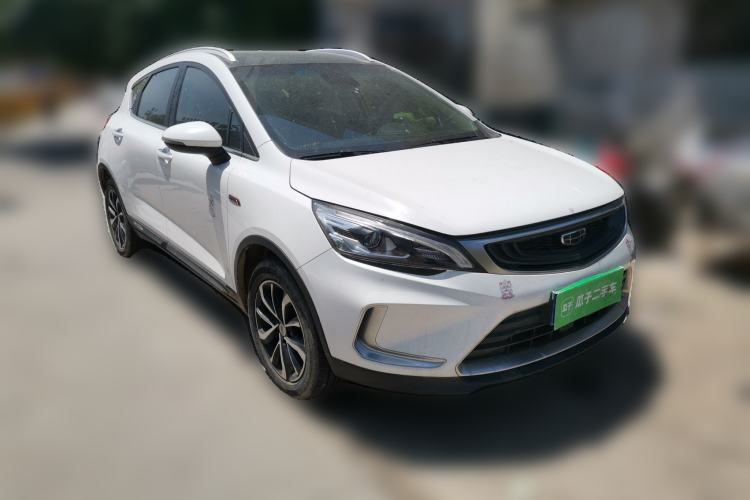 Used Geely Auto Emgrand GS 2019 1.4T CVT Active Front Right 45 Deg