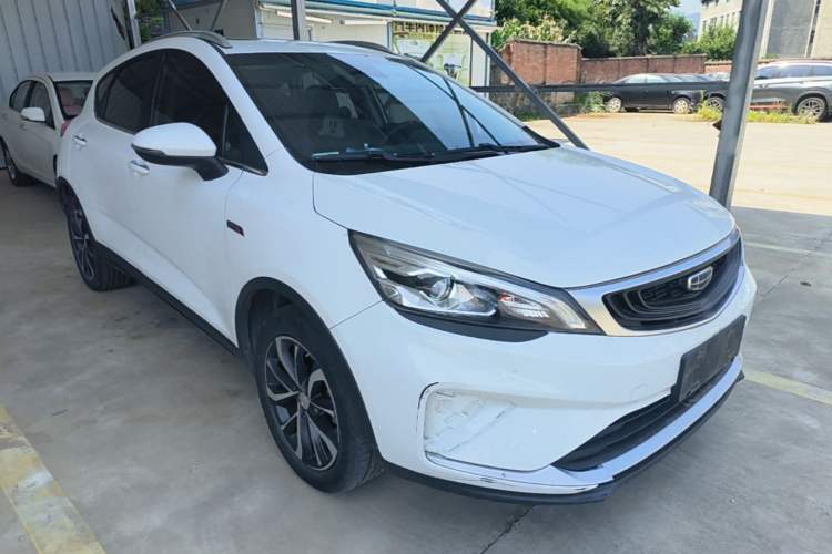 Used Geely Auto Emgrand GS 2019 1.4T CVT Edition Front Right 45 Deg