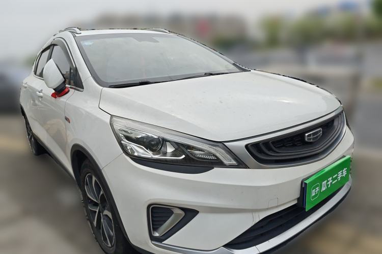 Used Geely Auto Emgrand GS 2019 1.4T CVT Edition Front Right 45 Deg