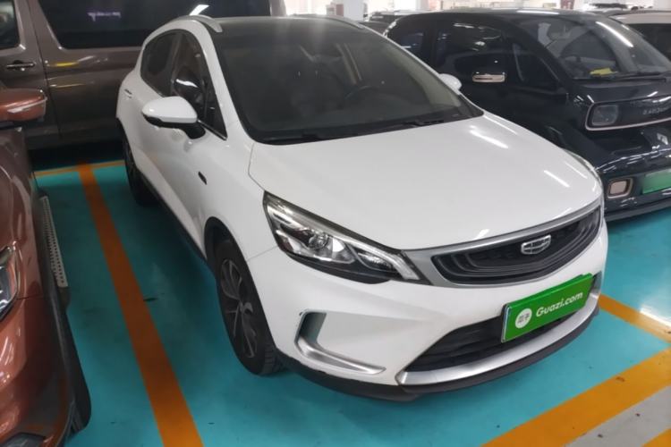 Used Geely Auto Emgrand GS 2019 1.4T CVT Active Front Right 45 Deg
