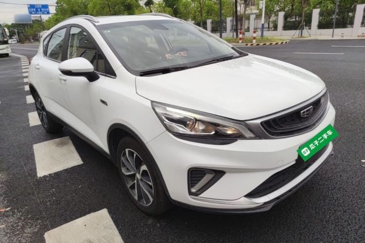Used Geely Auto Emgrand GS 2019 1.4T Manual Ya Front Right 45 Deg