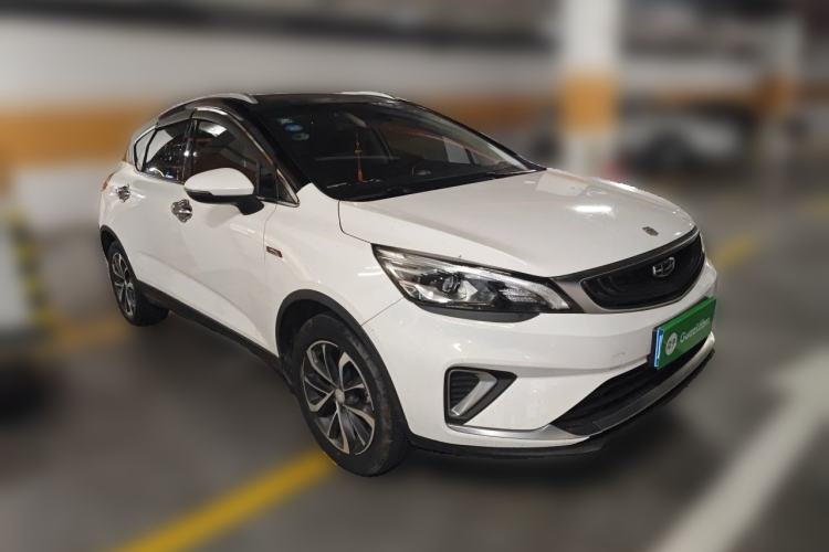 Used Geely Auto Emgrand GS 2019 1.4T Manual Ya Front Right 45 Deg