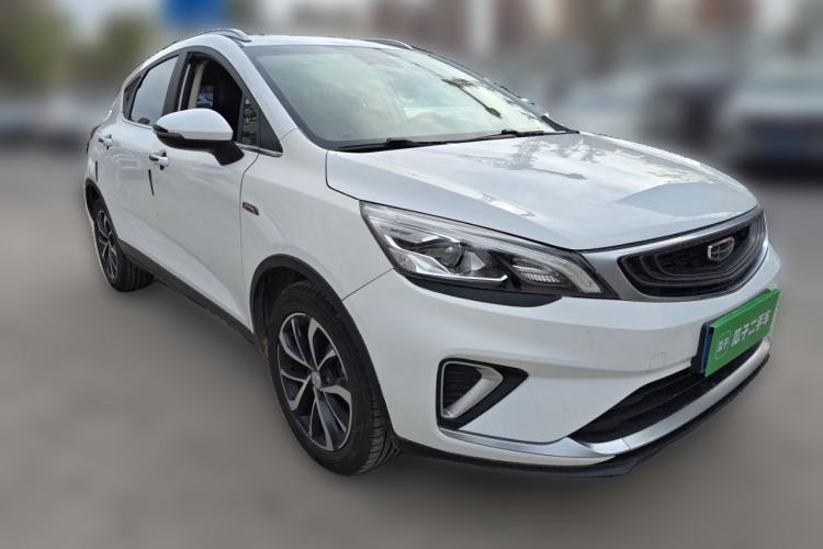 Used Geely Auto Emgrand GS 2019 1.4T CVT Edition Front Right 45 Deg