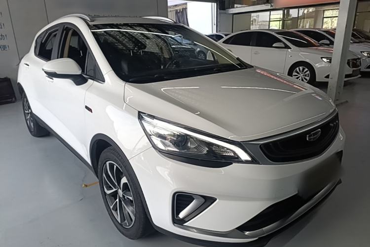 Used Geely Auto Emgrand GS 2019 1.4T CVT Edition Front Right 45 Deg