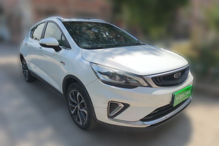 Used Geely Auto Emgrand GS 2019 1.4T CVT Edition Front Right 45 Deg