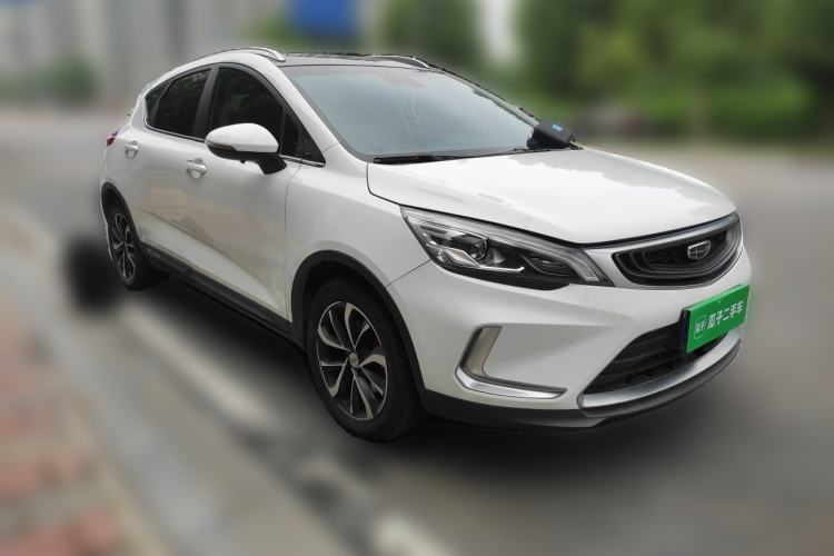 Used Geely Auto Emgrand GS 2019 1.4T CVT Active Front Right 45 Deg