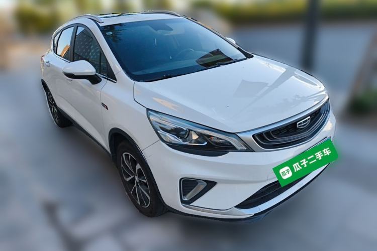 Used Geely Auto Emgrand GS 2019 1.4T Manual Ya Front Right 45 Deg