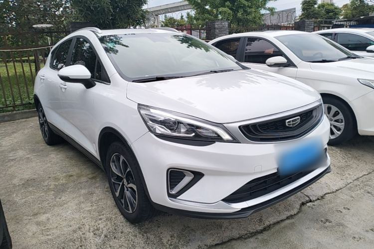 Used Geely Auto Emgrand GS 2019 1.4T Manual Ya Front Right 45 Deg