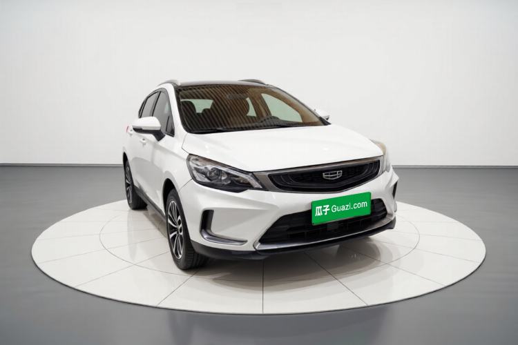 Used Geely Auto Emgrand GS 2019 1.4T CVT Active Front Right 45 Deg