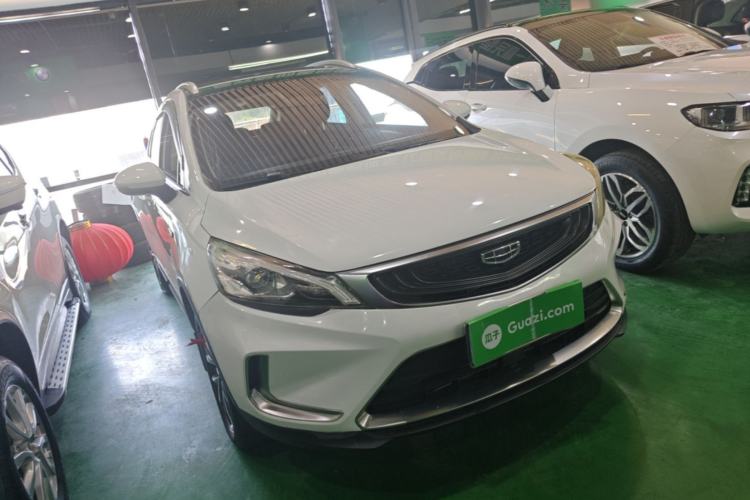 Used Geely Auto Emgrand GS 2019 1.4T CVT Active Front Right 45 Deg