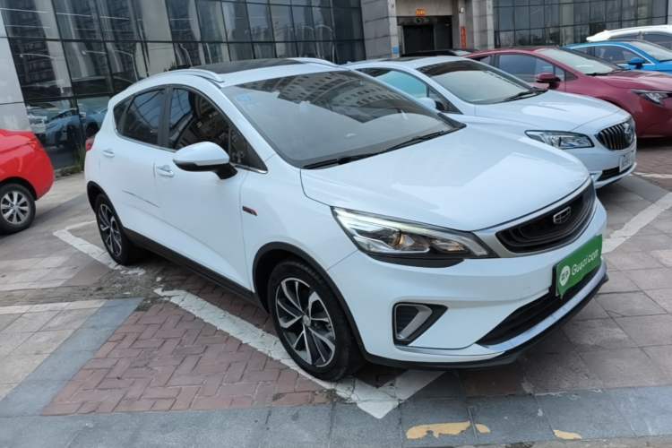 Used Geely Auto Emgrand GS 2019 1.4T CVT Edition Front Right 45 Deg