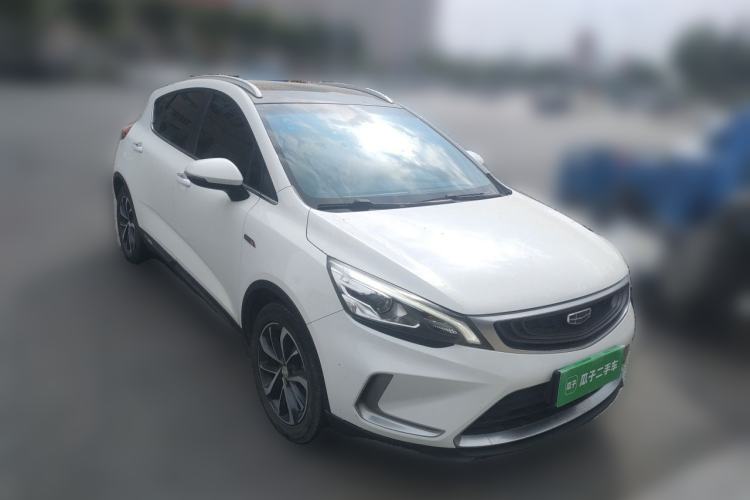 Used Geely Auto Emgrand GS 2019 1.4T CVT Active Front Right 45 Deg