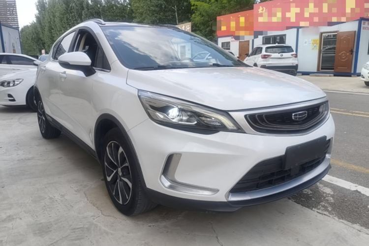 Used Geely Auto Emgrand GS 2019 1.4T CVT Active Front Right 45 Deg