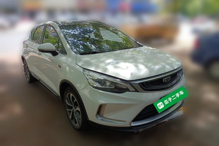 Used Geely Auto Emgrand GS 2019 1.4T CVT Active Front Right 45 Deg
