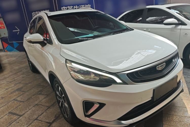 Used Geely Auto Emgrand GS 2019 1.4T CVT Edition Front Right 45 Deg