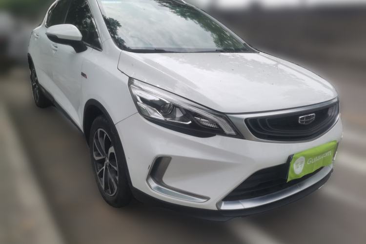 Used Geely Auto Emgrand GS 2019 1.4T CVT Active Front Right 45 Deg