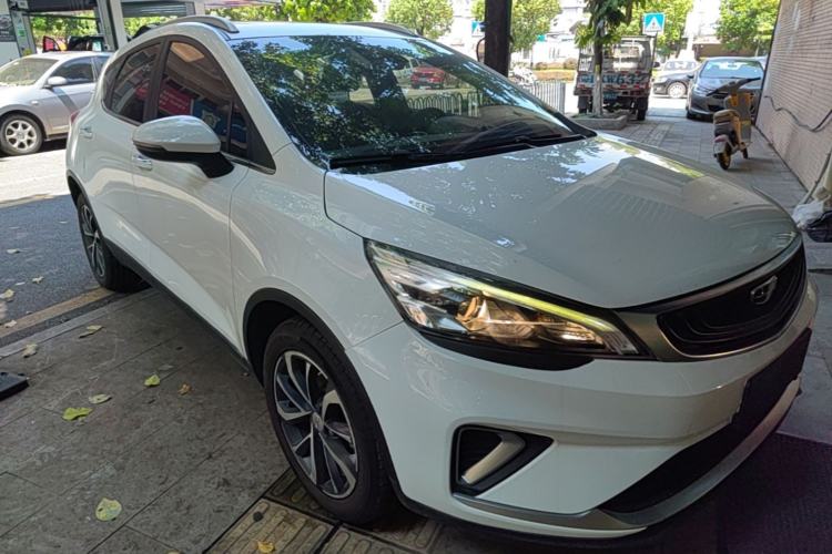 Used Geely Auto Emgrand GS 2019 1.4T CVT Edition Front Right 45 Deg