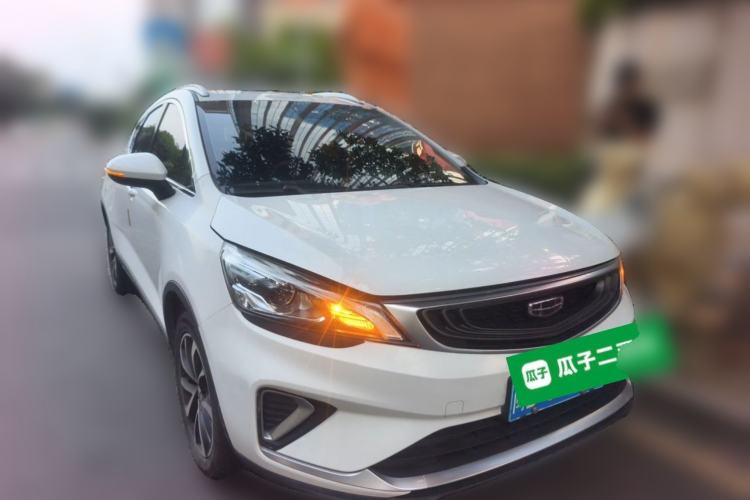 Used Geely Auto Emgrand GS 2019 1.4T CVT Edition Front Right 45 Deg