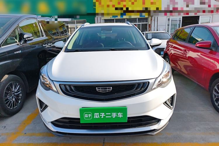 Used Geely Auto Emgrand GS 2019 1.4T CVT Edition Front