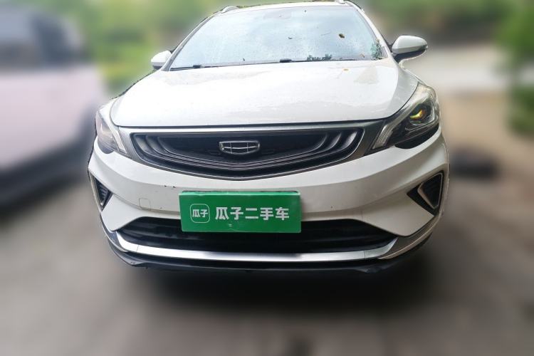 Used Geely Auto Emgrand GS 2019 1.4T CVT Edition Front