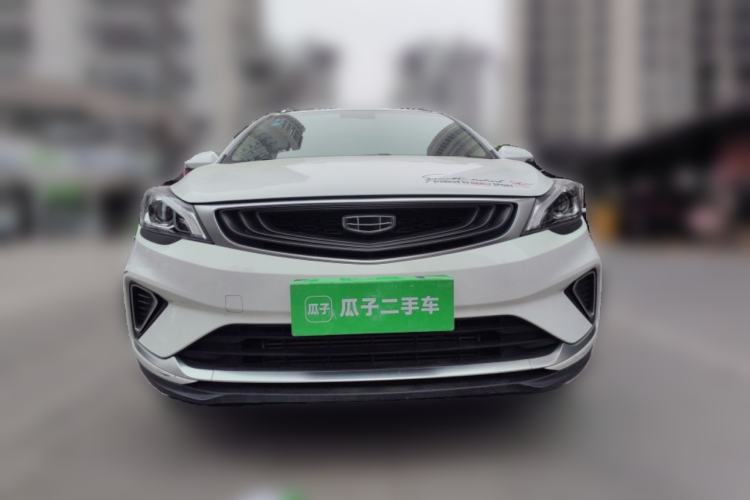 Used Geely Auto Emgrand GS 2019 1.4T CVT Edition Front