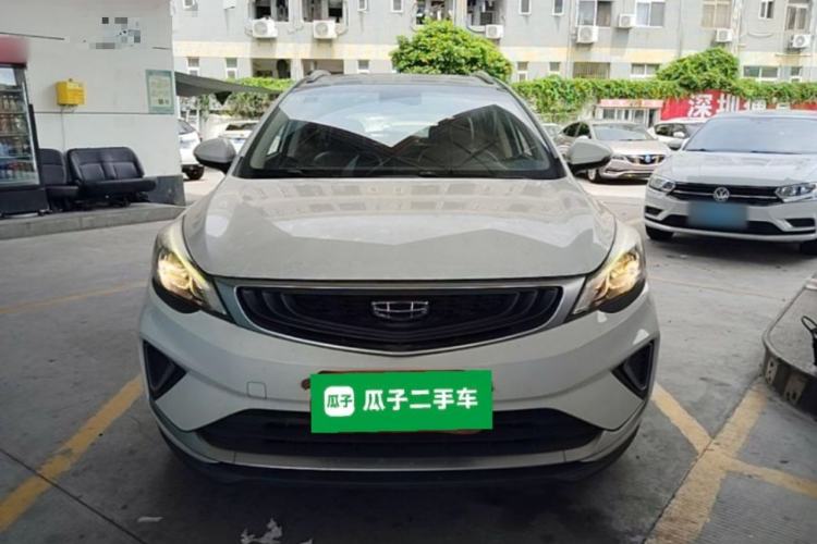 Used Geely Auto Emgrand GS 2019 1.4T CVT Edition Front