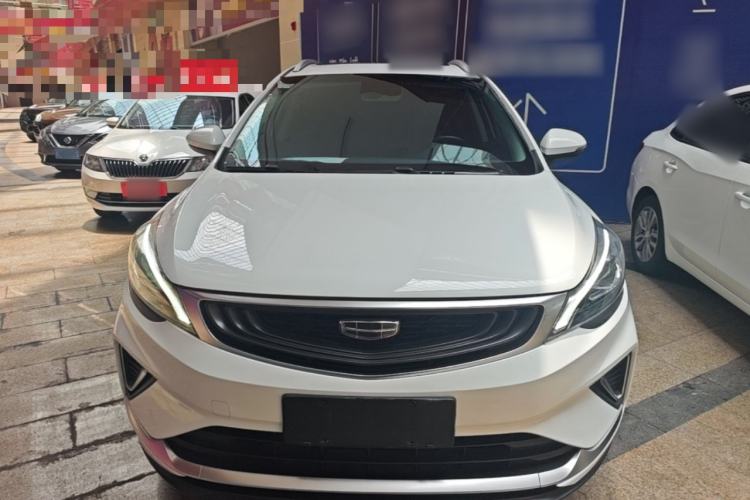 Used Geely Auto Emgrand GS 2019 1.4T CVT Edition Front