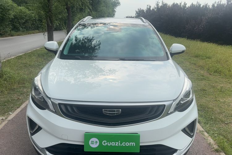 Used Geely Auto Emgrand GS 2019 1.4T CVT Edition Front
