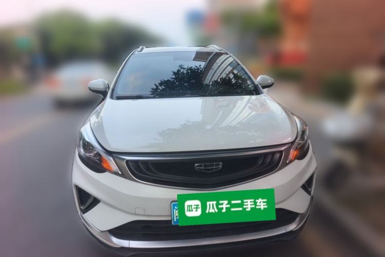 Used Geely Auto Emgrand GS 2019 1.4T CVT Edition Front