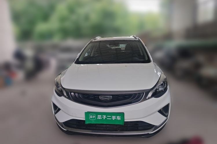Used Geely Auto Emgrand GS 2019 1.4T CVT Edition Front