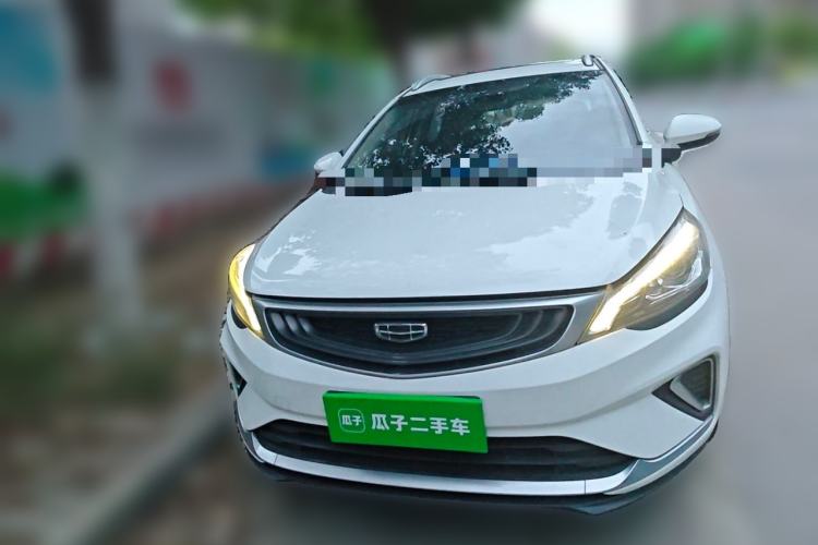 Used Geely Auto Emgrand GS 2019 1.4T CVT Edition Front
