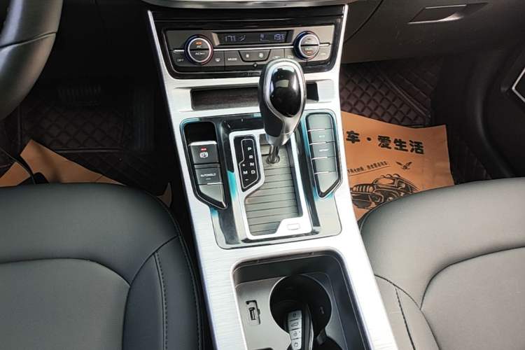 Used Geely Auto Emgrand GS 2019 1.4T CVT Edition Gear Lever