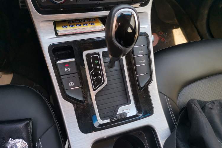 Used Geely Auto Emgrand GS 2019 1.4T CVT Active Gear Lever