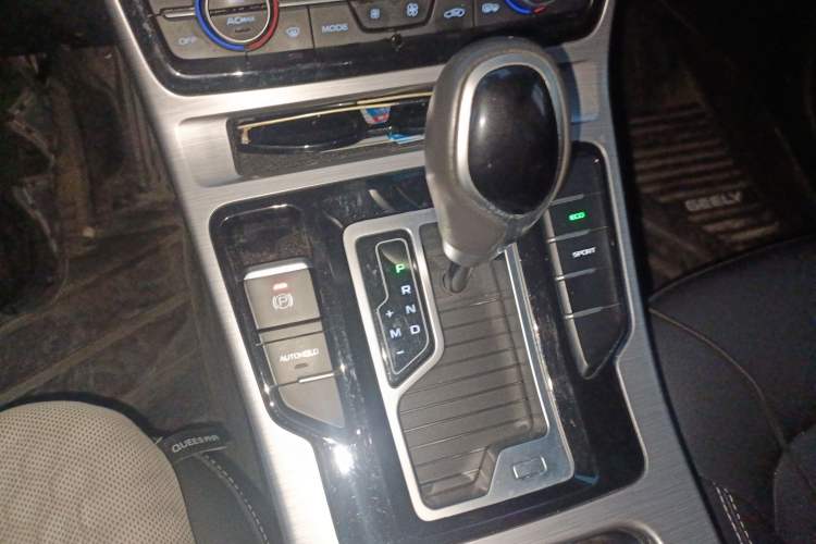 Used Geely Auto Emgrand GS 2019 1.4T CVT Edition Gear Lever