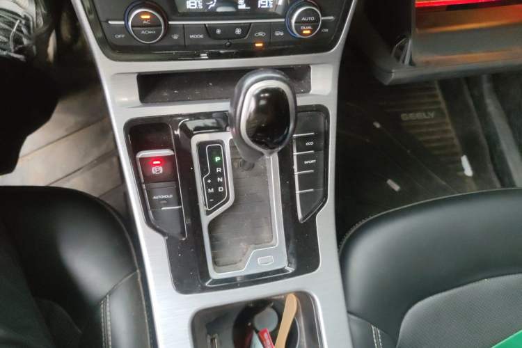 Used Geely Auto Emgrand GS 2019 1.4T CVT Edition Gear Lever